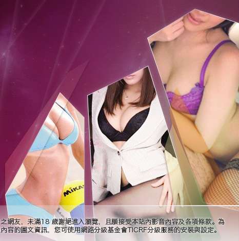 歐美情色圖片大胸部美女圖